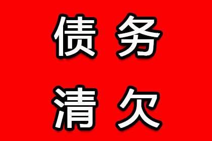 法人借贷转贷是否违法？