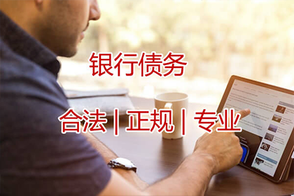 欠债被法院起诉会面临拘留吗？